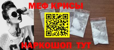 кокаин колумбия Берёзовский