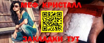 ешки Бийск