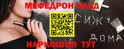 кокаин колумбия Берёзовский