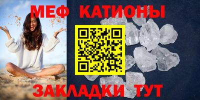 стаф Дмитров
