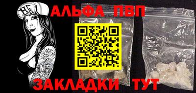 кокаин колумбия Добрянка