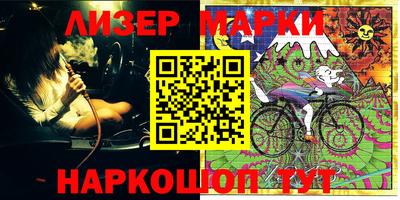 кокаин колумбия Берёзовский