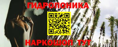 хмурый Беслан
