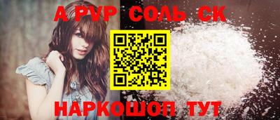 кокаин колумбия Берёзовский