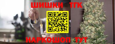 ешки Бийск
