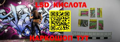кокаин колумбия Берёзовский