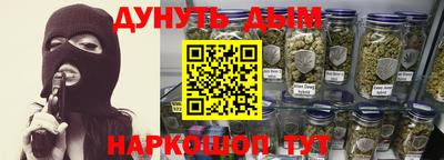 хмурый Беслан