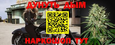 кокаин колумбия Берёзовский