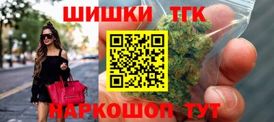 кокаин колумбия Берёзовский