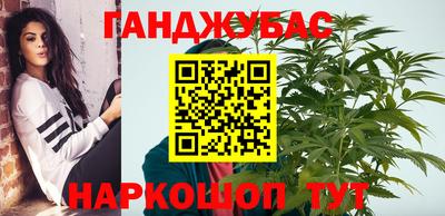 хмурый Беслан