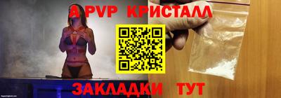 хмурый Беслан