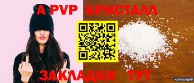 кокаин колумбия Берёзовский