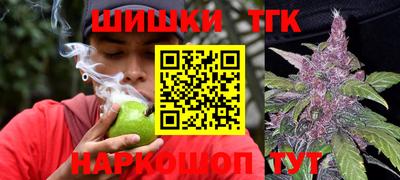 хмурый Беслан