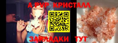 кокаин колумбия Берёзовский
