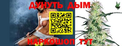 хмурый Беслан