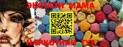 кокаин колумбия Берёзовский