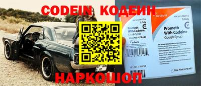 кокаин колумбия Берёзовский