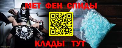 ешки Бийск