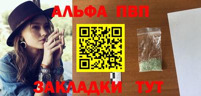 хмурый Беслан