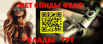 хмурый Беслан