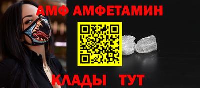 хмурый Беслан