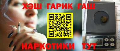 хмурый Беслан