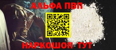 кокаин колумбия Берёзовский