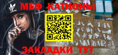хмурый Беслан