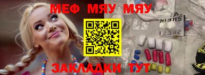 хмурый Беслан