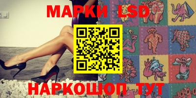 хмурый Беслан