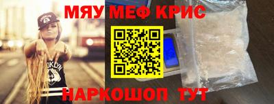 хмурый Беслан